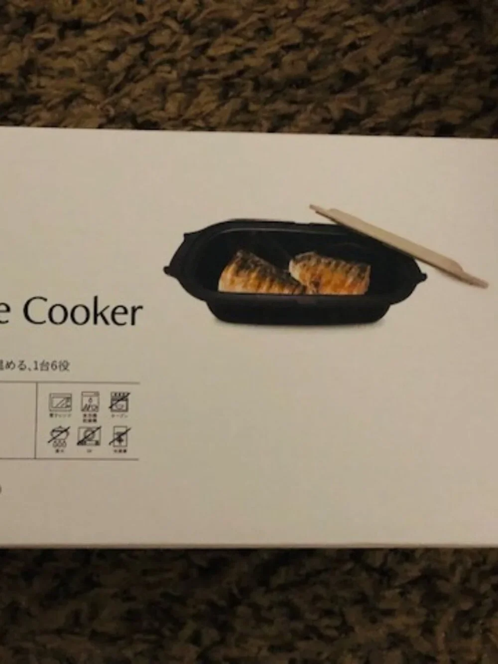 3COINS KITINTO Microwave Cooker